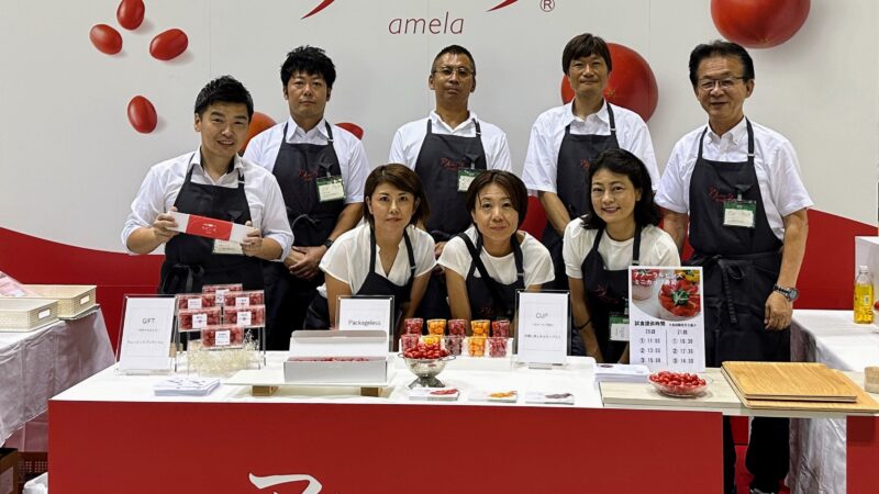 アグリEXPO2025　展示会のプロデュース